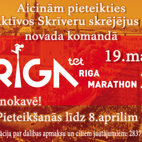 Aicinājums dalībai “Tet” Rīgas maratonā