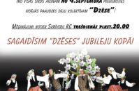 VPDK “Dzēse” aicina dejotgribētājus pievienoties kolektīvam