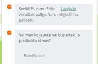 Turpmāk portāla Latvija.lv lietotājiem palīdzēs virtuālais asistents Ēriks