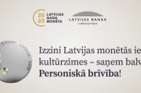 Sākas erudīcijas spēle “Izzini Latvijas monētās iekaltās kultūrzīmes!”
