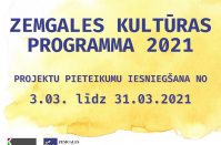 Izsludināta “Zemgales kultūras programma 2021”